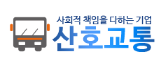로고