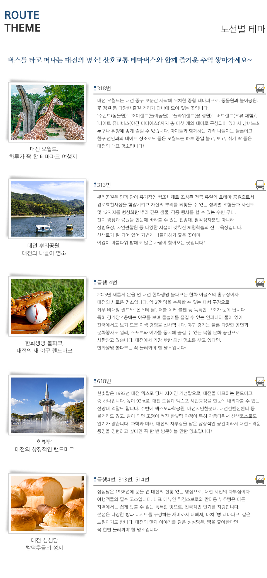 이미지명