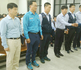 산호장학금