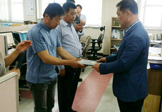 우수사원 포상