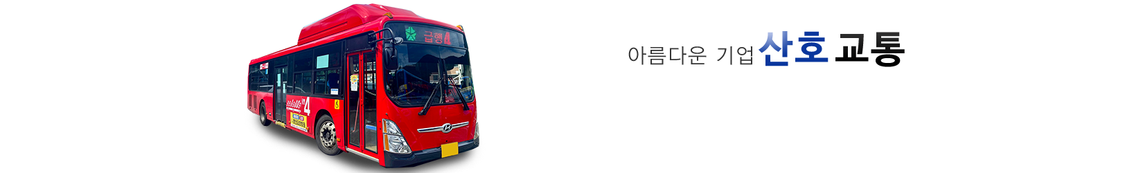 이미지명