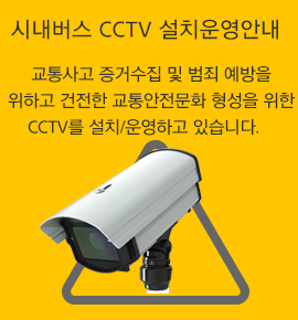 고객센터